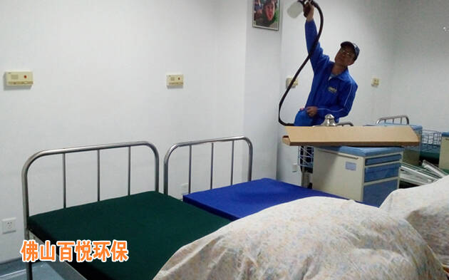 佛山順德第一人民醫(yī)院辦公室裝修除甲醛、室內(nèi)空氣凈化治理項目 佛山順德第一人民醫(yī)院辦公室裝修除甲醛、室內(nèi)空氣凈化治理項目