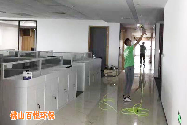 興業銀行佛山支行證券金融機構專業辦公室除甲醛
