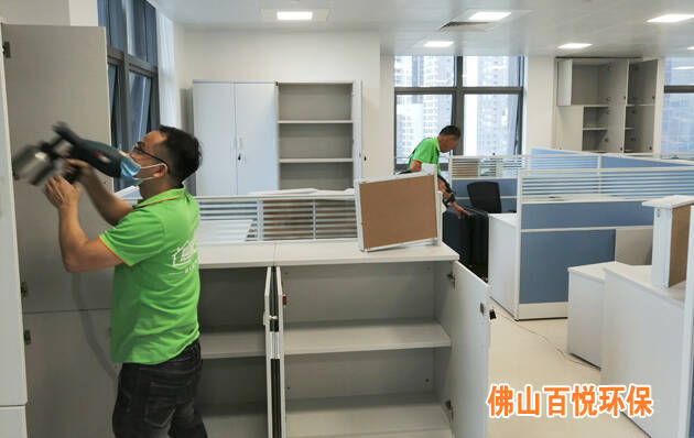 南方電網廣東電網匯源通集團佛山辦公室除甲醛除異味 南方電網廣東電網匯源通集團佛山辦公室除甲醛除異味