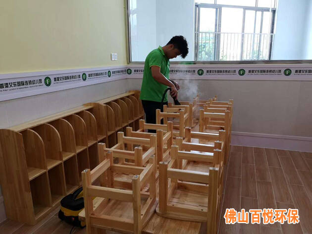 佛山艾恒幼兒園新裝修除甲醛,專業公司治理施工 佛山艾恒幼兒園新裝修除甲醛,專業公司治理施工