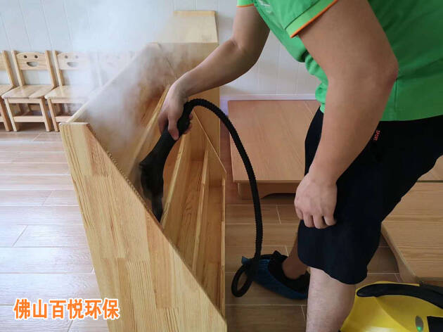 佛山艾恒幼兒園新裝修除甲醛,專業公司治理施工 佛山艾恒幼兒園新裝修除甲醛,專業公司治理施工