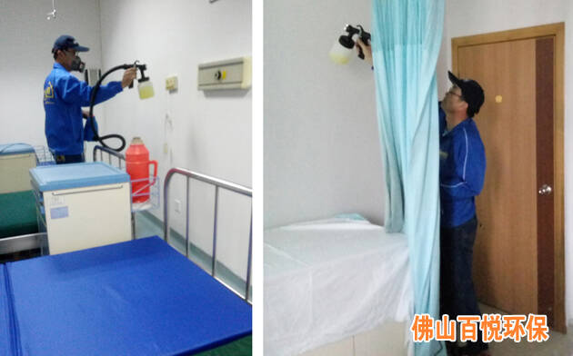 佛山市婦幼保健院醫院輔助生殖中心辦公室除甲醛