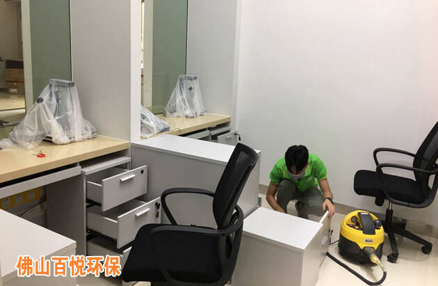 廣發(fā)銀行佛山分行辦公室除甲醛，空氣凈化項(xiàng)目