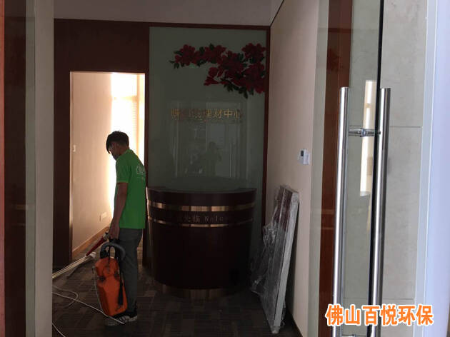 廣發(fā)銀行佛山分行辦公室除甲醛，空氣凈化項(xiàng)目