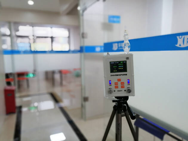 佛山室內(nèi)甲醛檢測機構(gòu)哪家專業(yè)? 佛山室內(nèi)甲醛檢測機構(gòu)哪家專業(yè)?
