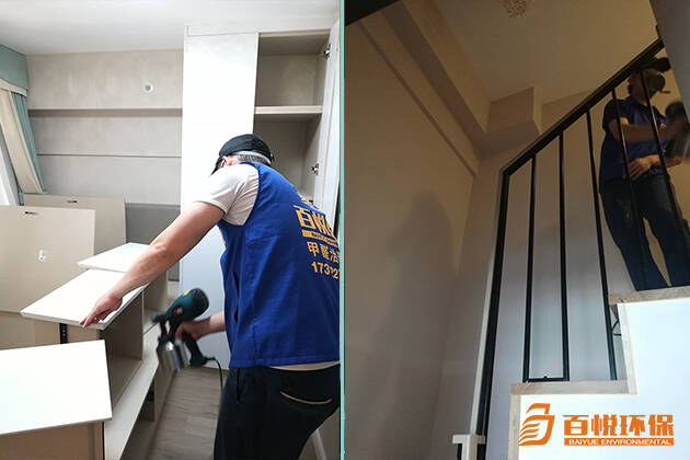 佛山除甲醛多少錢(qián)一平方? 佛山除甲醛多少錢(qián)一平方?