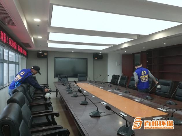 佛山專業除甲醛公司百悅環保辦公室除甲醛公司