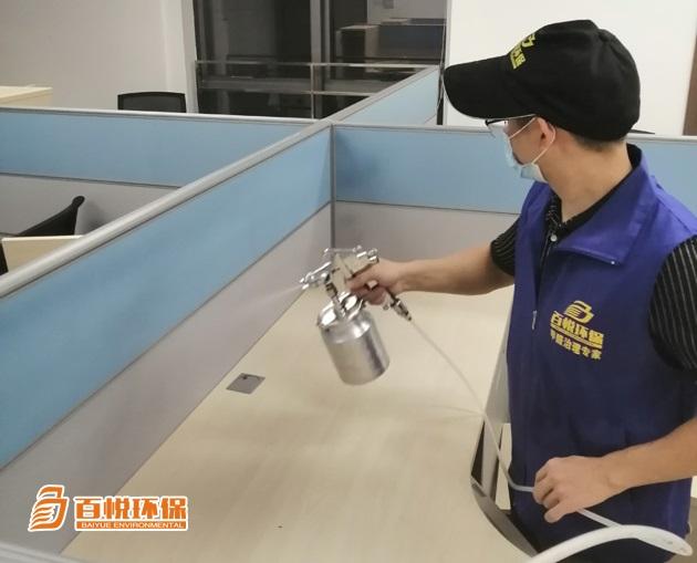 佛山辦公室除甲醛公司百悅環(huán)保裝修除甲醛公司