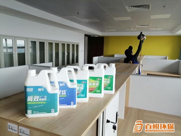 新房裝修除甲醛活性炭有用嗎佛山百悅環(huán)保除甲醛公司排名