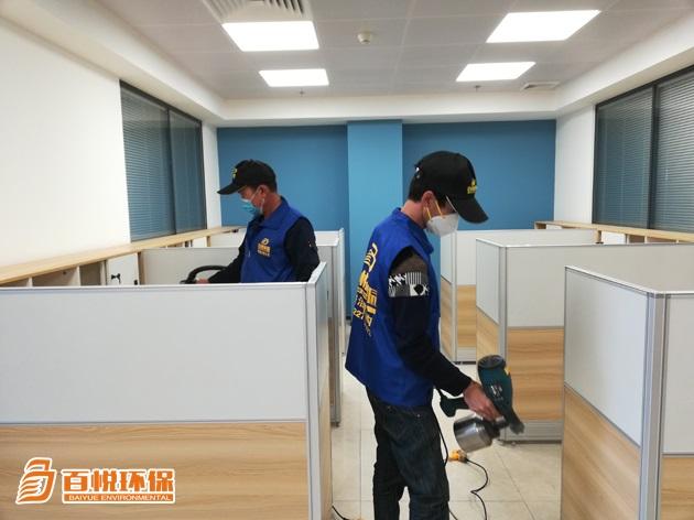 佛山百悅環(huán)保告訴你專業(yè)除甲醛公司甲醛治理真的有效果嗎? 佛山百悅環(huán)保告訴你專業(yè)除甲醛公司甲醛治理真的有效果嗎?