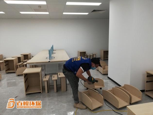 佛山裝修除甲醛更快的方法百悅環保室內裝修除甲醛方法